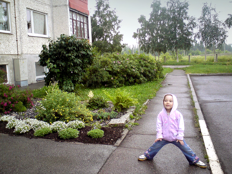 Фото жизнь (light) - Katrusya - New Life ("КВАРТИРА" или "Новая Жизнь") - 09.07.2011