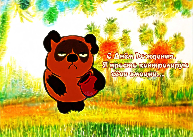 Фото жизнь - dito - Природа - Весенние журавушки