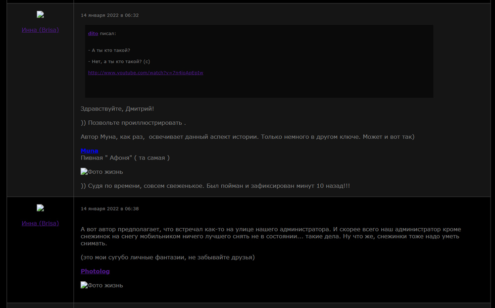 Фото жизнь - dito - корневой каталог - ...