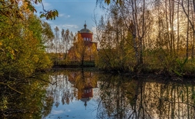 Осенний вечер