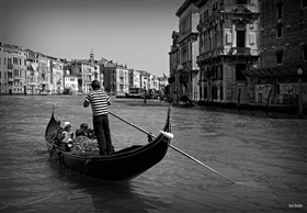 Путешествие