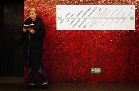 Гостинный двор