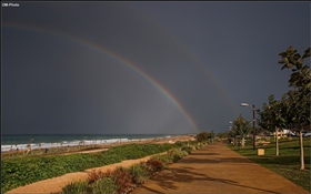    Радуга к счастью!