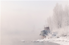 Одиночество