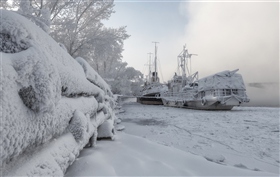 Приморозило