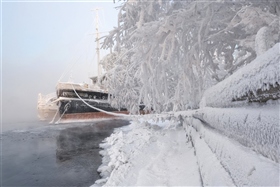 Красноярский рабочий