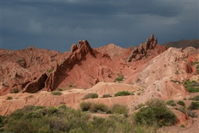 Каньон Сказка