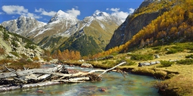 Осень в горах