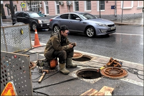 .... Обеденный перерыв ....