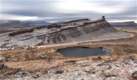 Горная гряда Сундуки