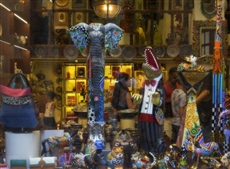 Почувствовать себя ребенком