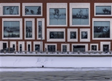 Третьяковская Галерея