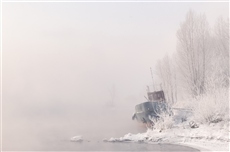 Одиночество