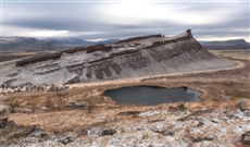 Горная гряда Сундуки