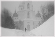 Однажды сегодня