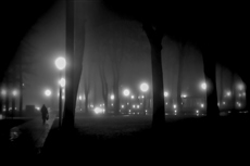 Футуристический город