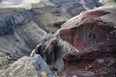 Коньон Опасный