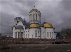 Церковь собора московских святых в Бибирево