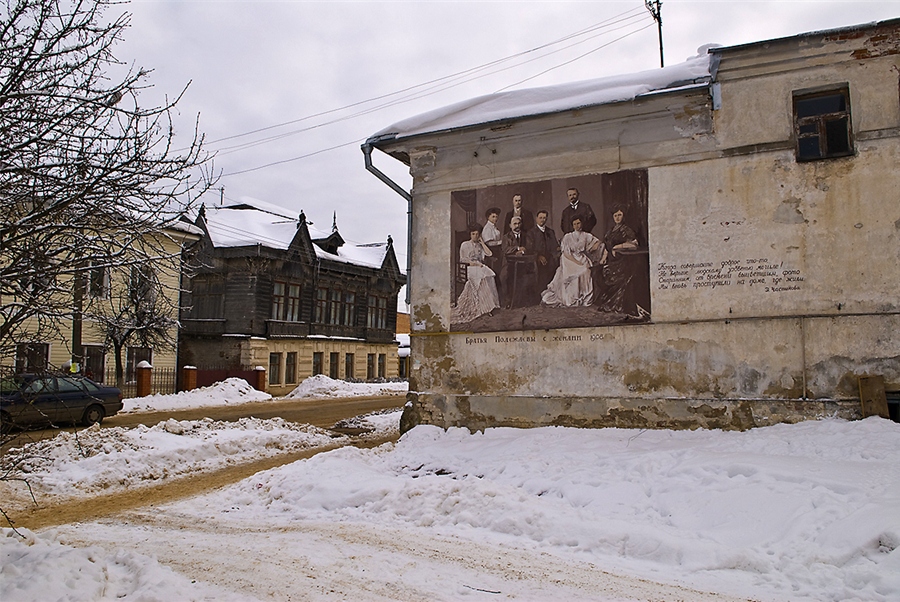 Старинные фото боровска