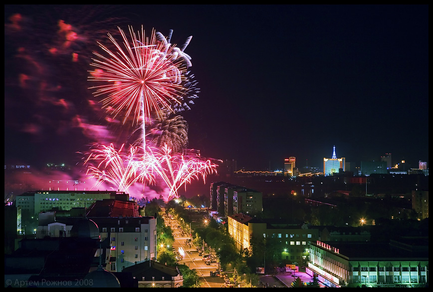 С днем города благовещенск картинки