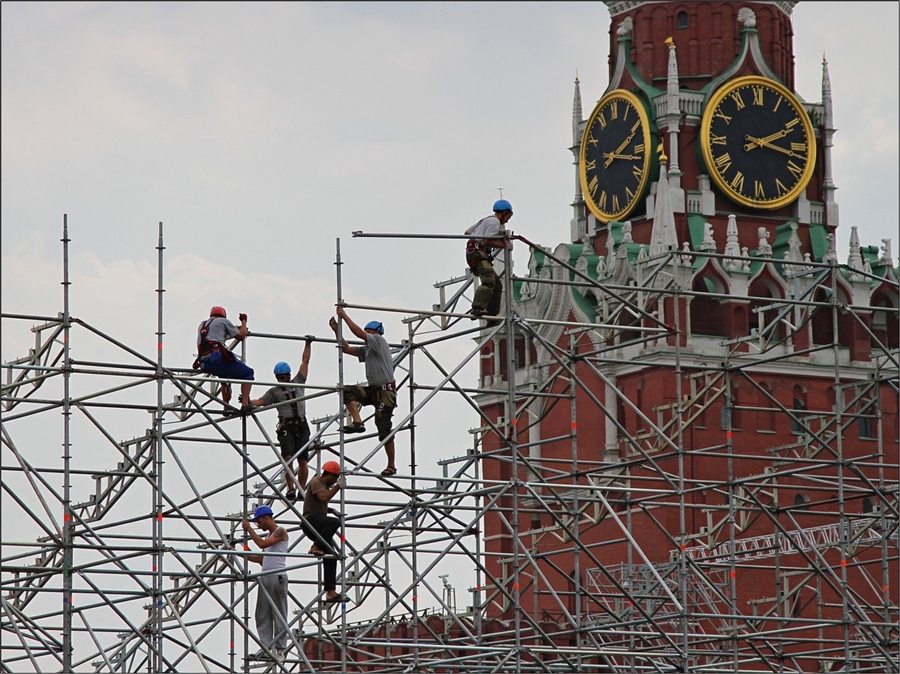 Установка города. Город для монтажа.