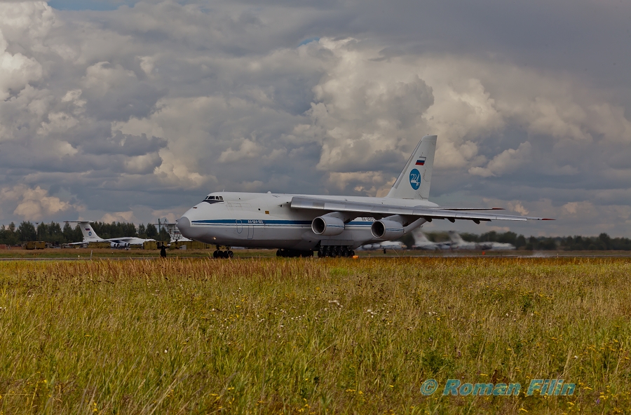 Ан жизнь. АН 124 В Таганроге. Filin 124.