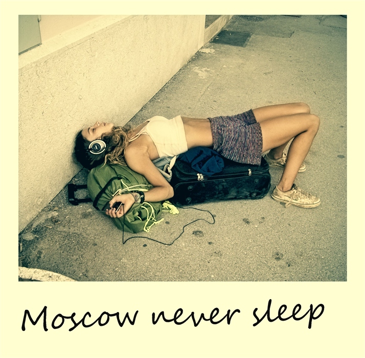 Песня moscow never