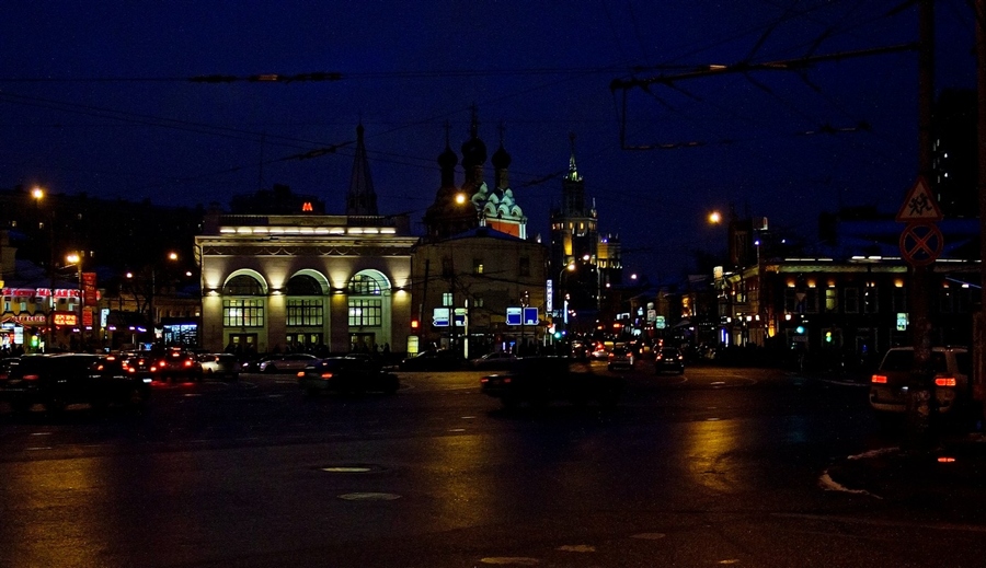 Вакансии вечерняя время москве. Ночная Таганская площадь. Москва Таганская вечер. Ночная Таганка картинки. Хорошего вечера Москва.