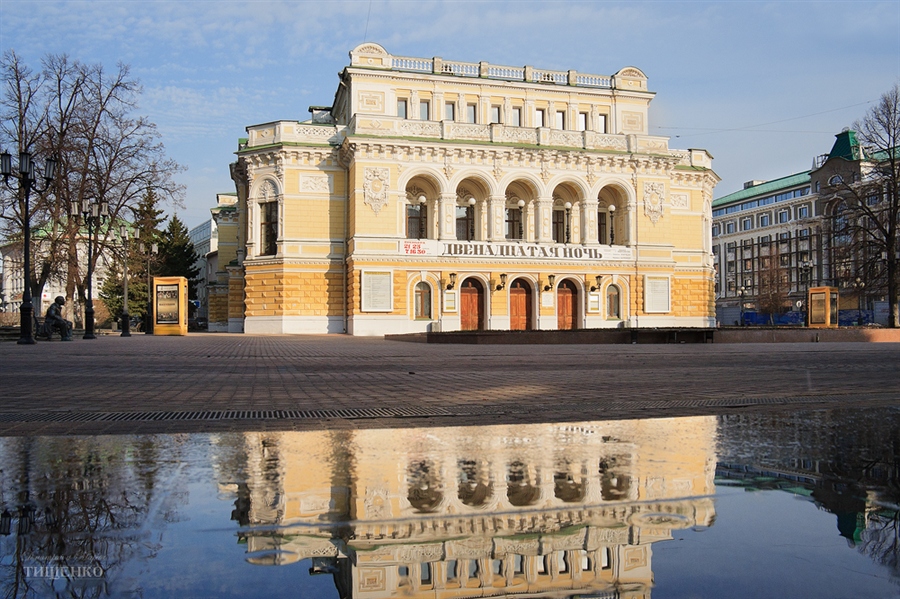 Театр драмы нижний новгород фото