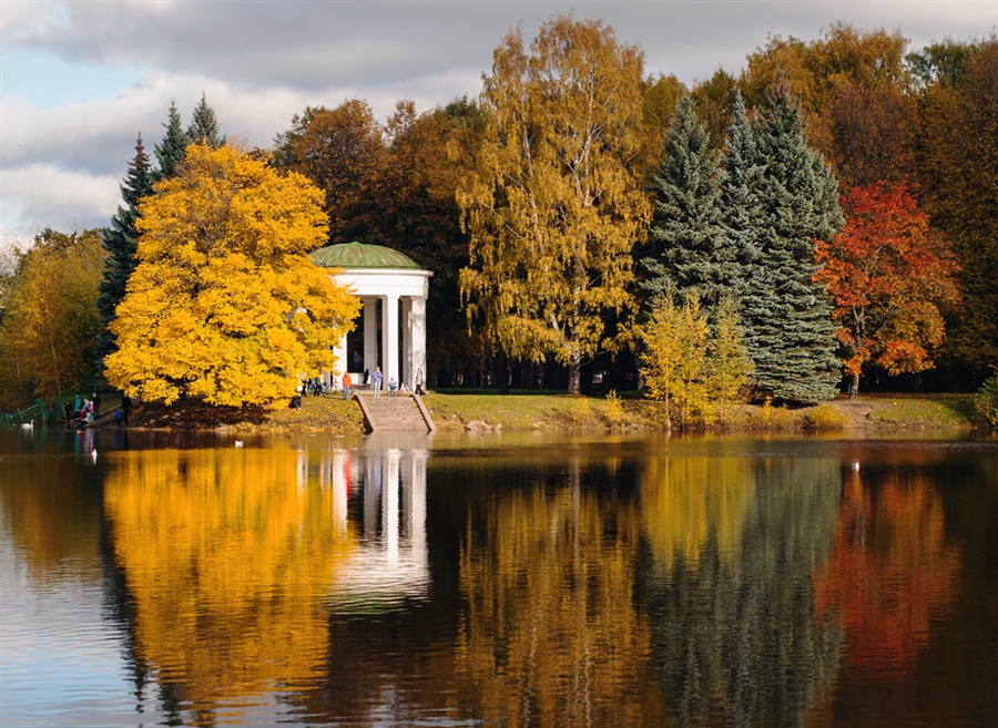 Парка на осень