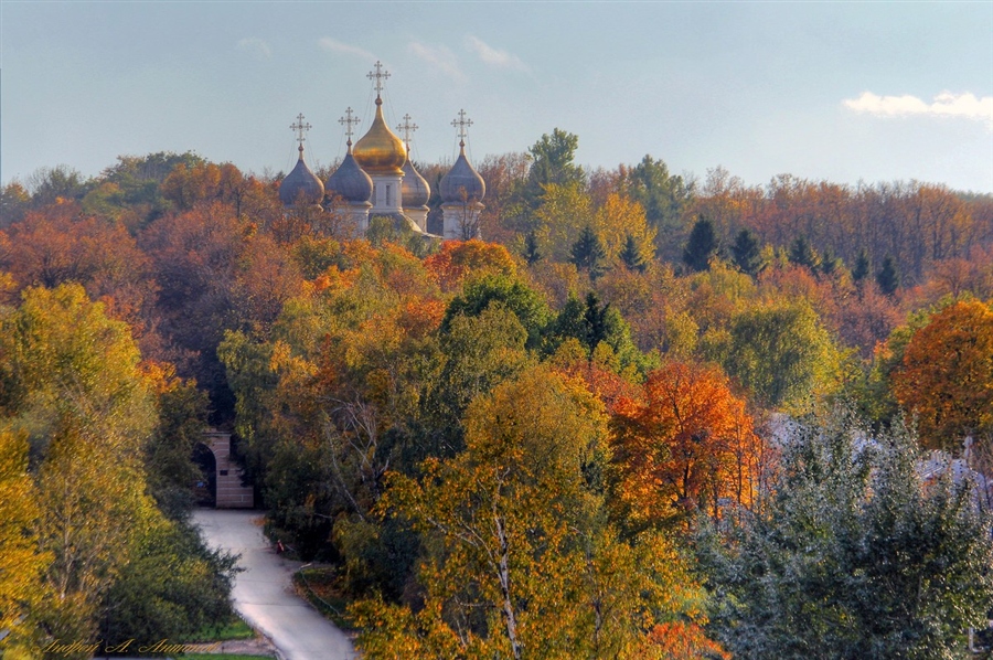 Купола осенью фото