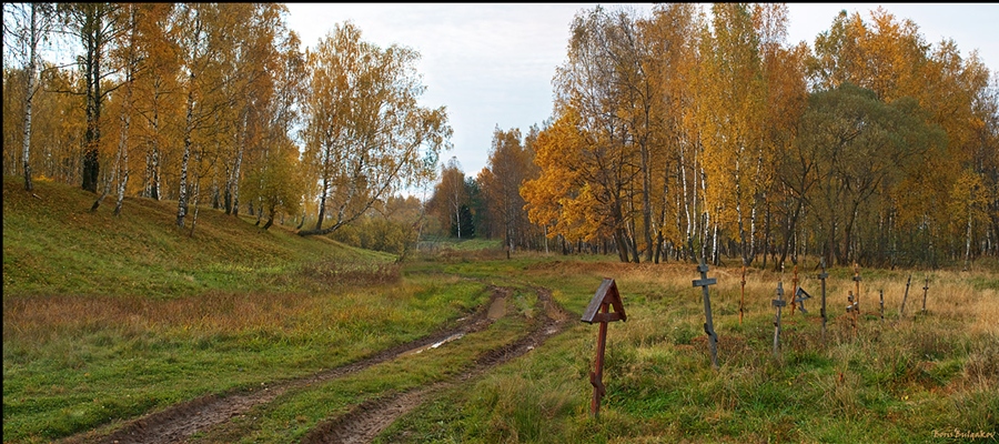 Картина владимирский тракт