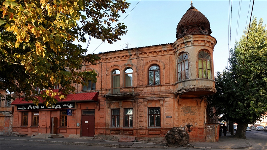 Старый центр