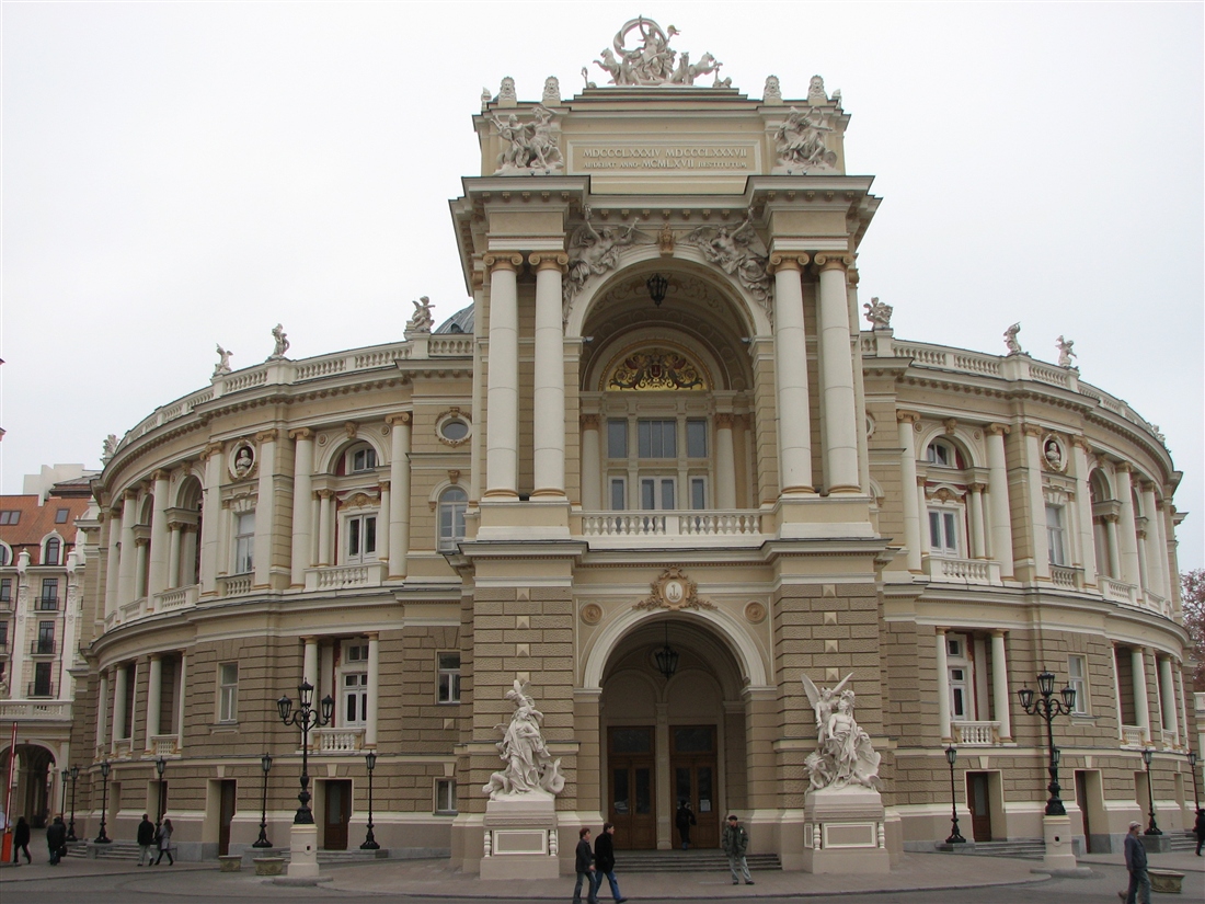 Одесский государственный Академический театр оперы и балета