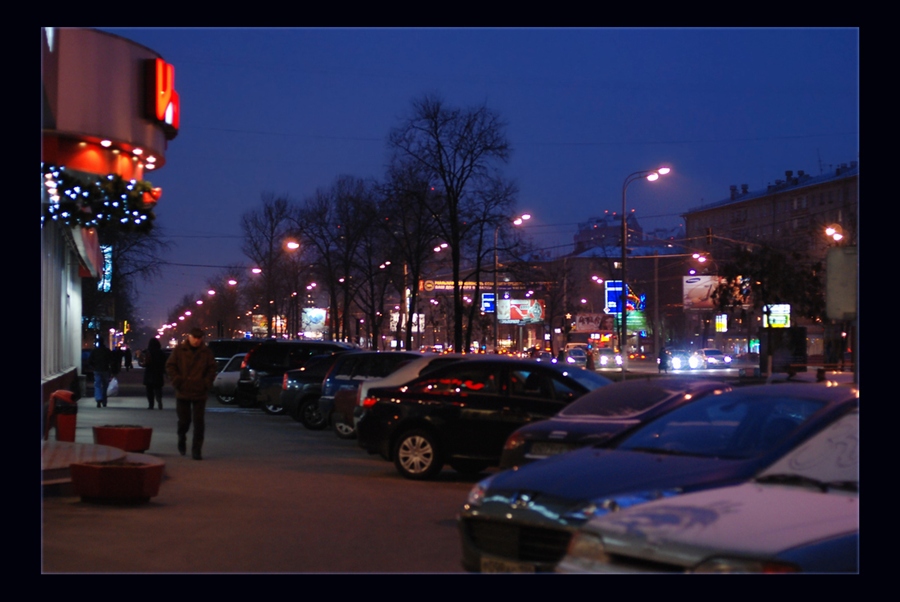 Ночное рандеву. Ночной Рандеву на бульваре. Ночной город Рандеву. Ночное Рандеву картинки. Рандеву ночное фотосессия.