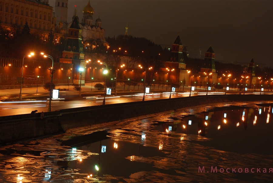 Час ночи в москве. Ночной Кремль Москва 2006. Московский Кремль ночью 2006. Ночная Москва 2006 год. 2006 Год Москва ночь.