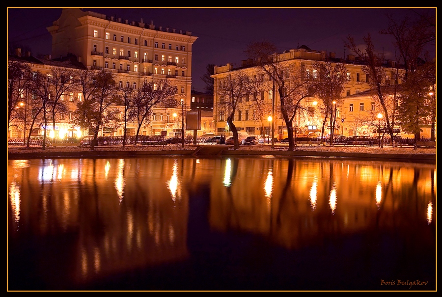 Чистые Пруды Фотографии Москва