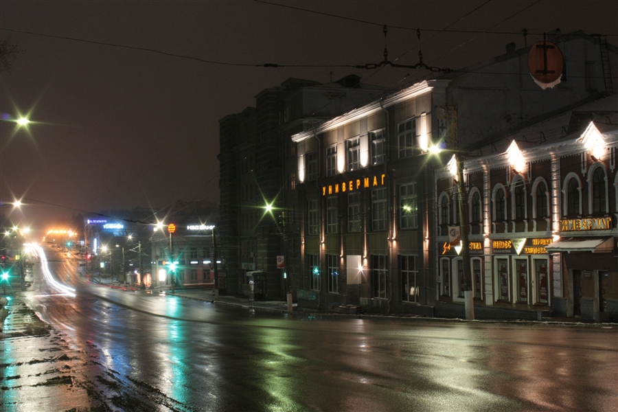 Фото улиц кирова. Улица Ленина Киров. Улица Ленина в Кирове. Киров улица Ленина достопримечательности. Город Киров Ленина 21.