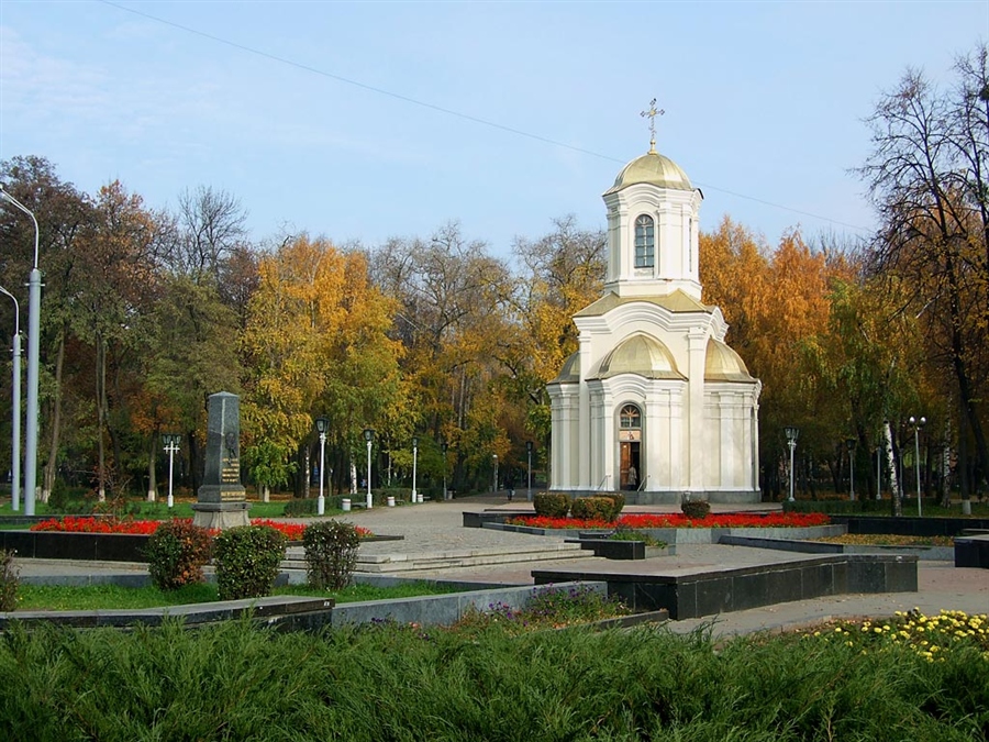 Камера полтава. Полтава центр города. Полтава фотографии. Полтава фото города. Полтава год.