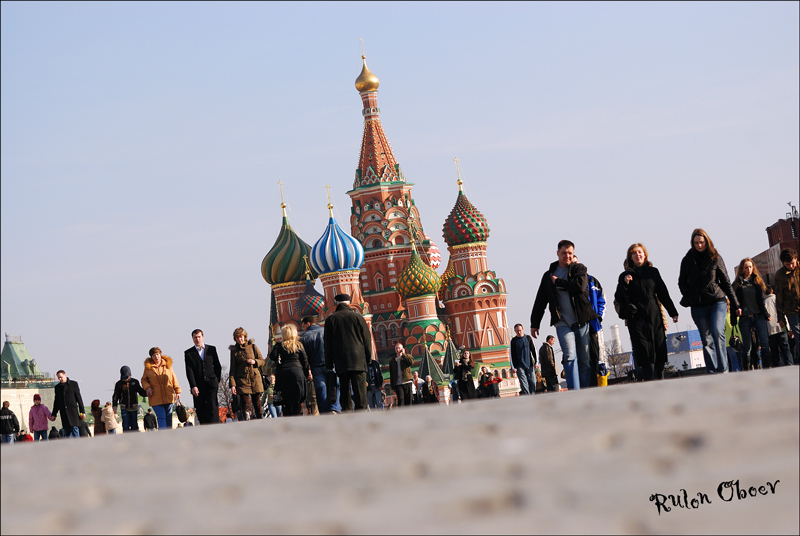 Заваленный горизонт в фотографии