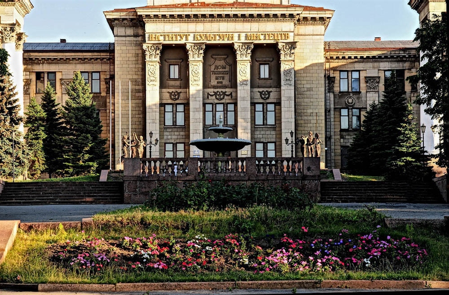 Фотографии луганской государственной академии культуры и искусств