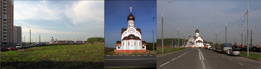 Фото в бутово печать