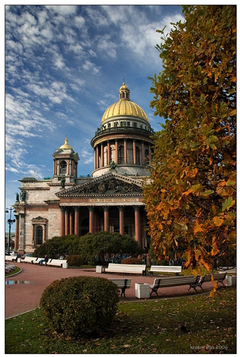 Санкт Петербург Исаакиевский собор осень