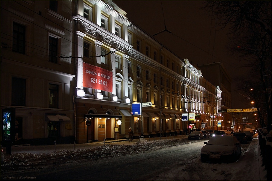 Лубянский пр. Москва Лубянский проезд. Лубянский проезд 5. Лубянский проезд 7. Лубянский проспект 17.