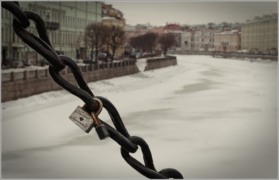 Одной цепью скованы